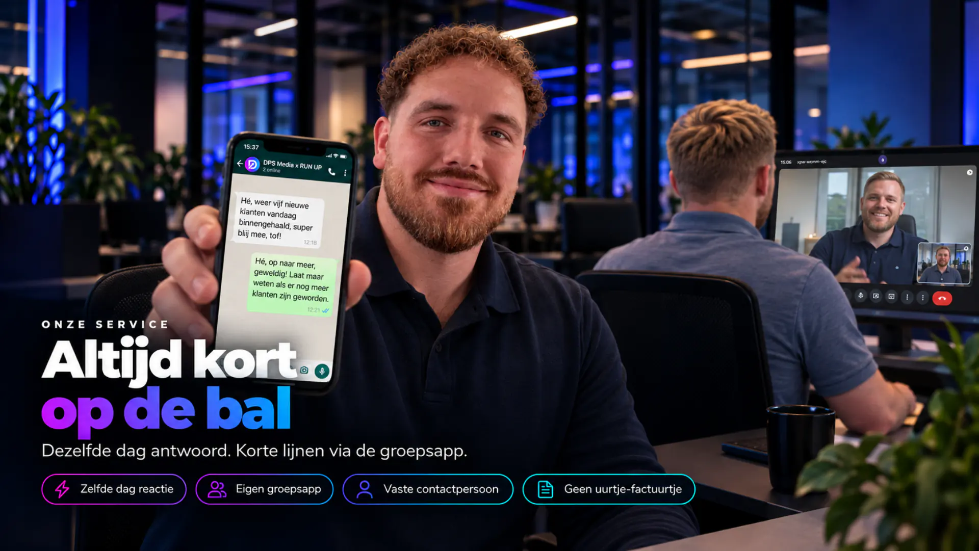 Dikkie showing the WhatsApp group while Simon is in a video call with a client: always on the ball